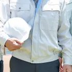 出張
